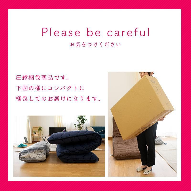 圧縮