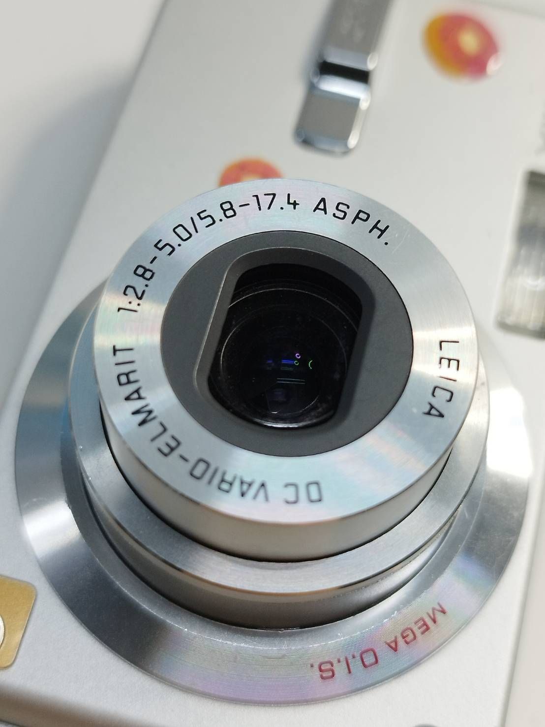 LUMIX DMC-FX7
