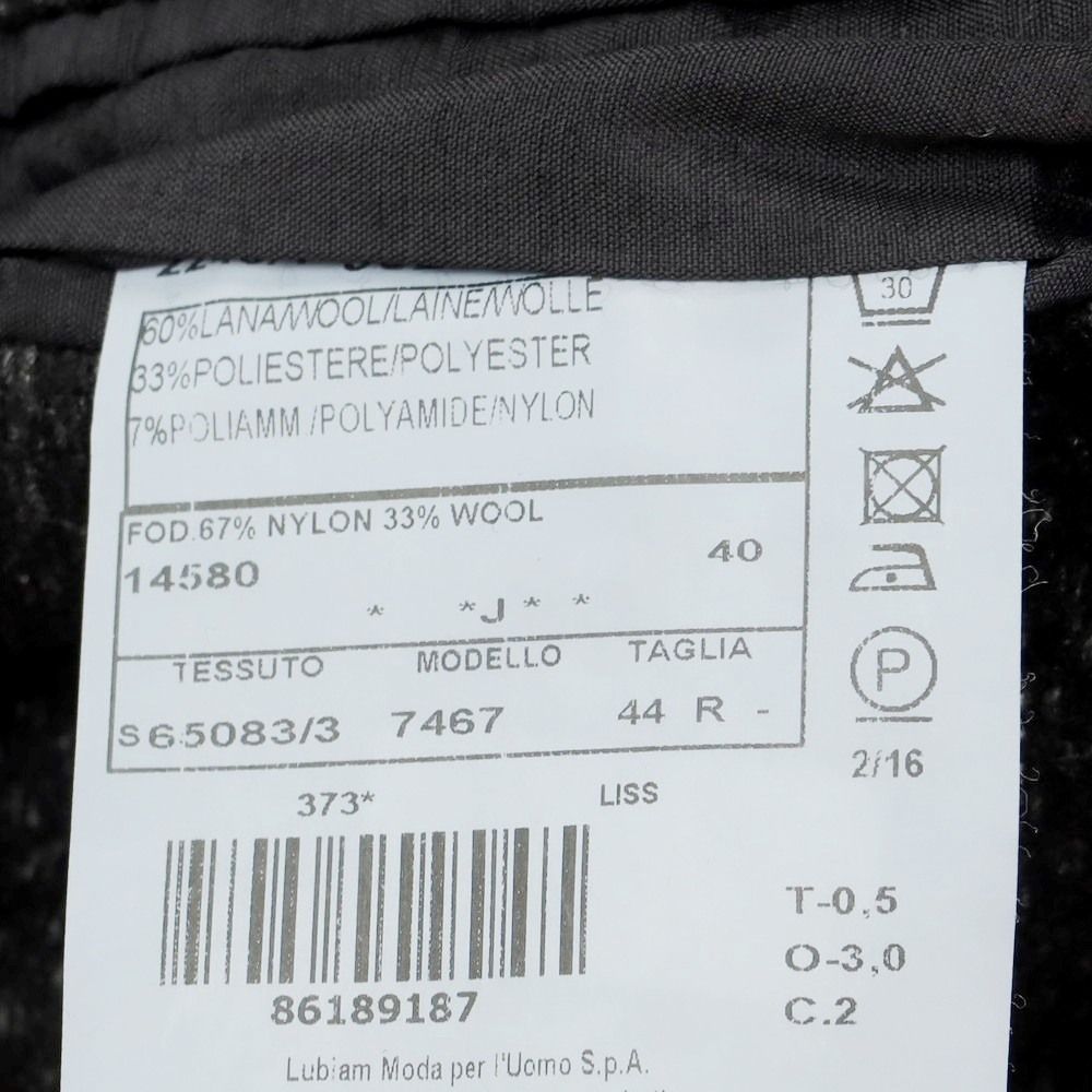 チェスターフィールドコート