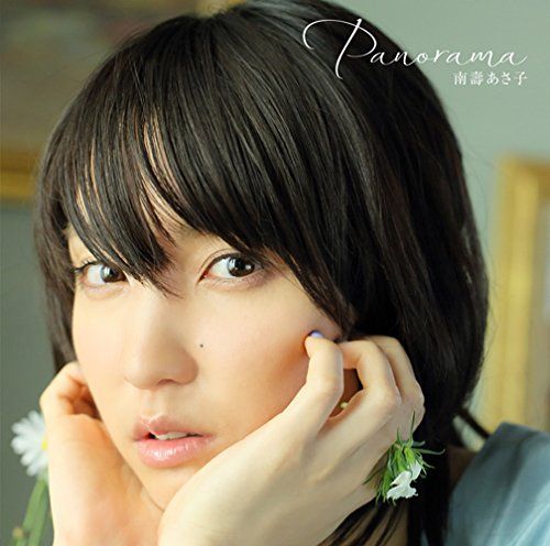 Panorama 初回盤