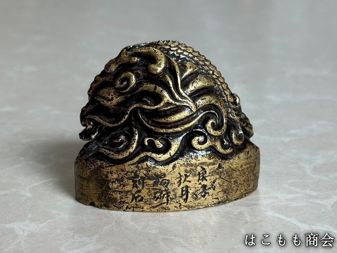 中国 大清乾隆年製 粉彩 雲龍花草魚文瓶 梅瓶 C 7020A 2025年最新