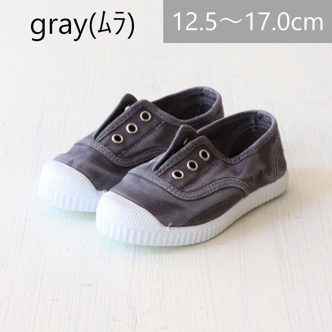 新品・未使用】Cienta（シエンタ）スリッポン デッキシューズ gray
