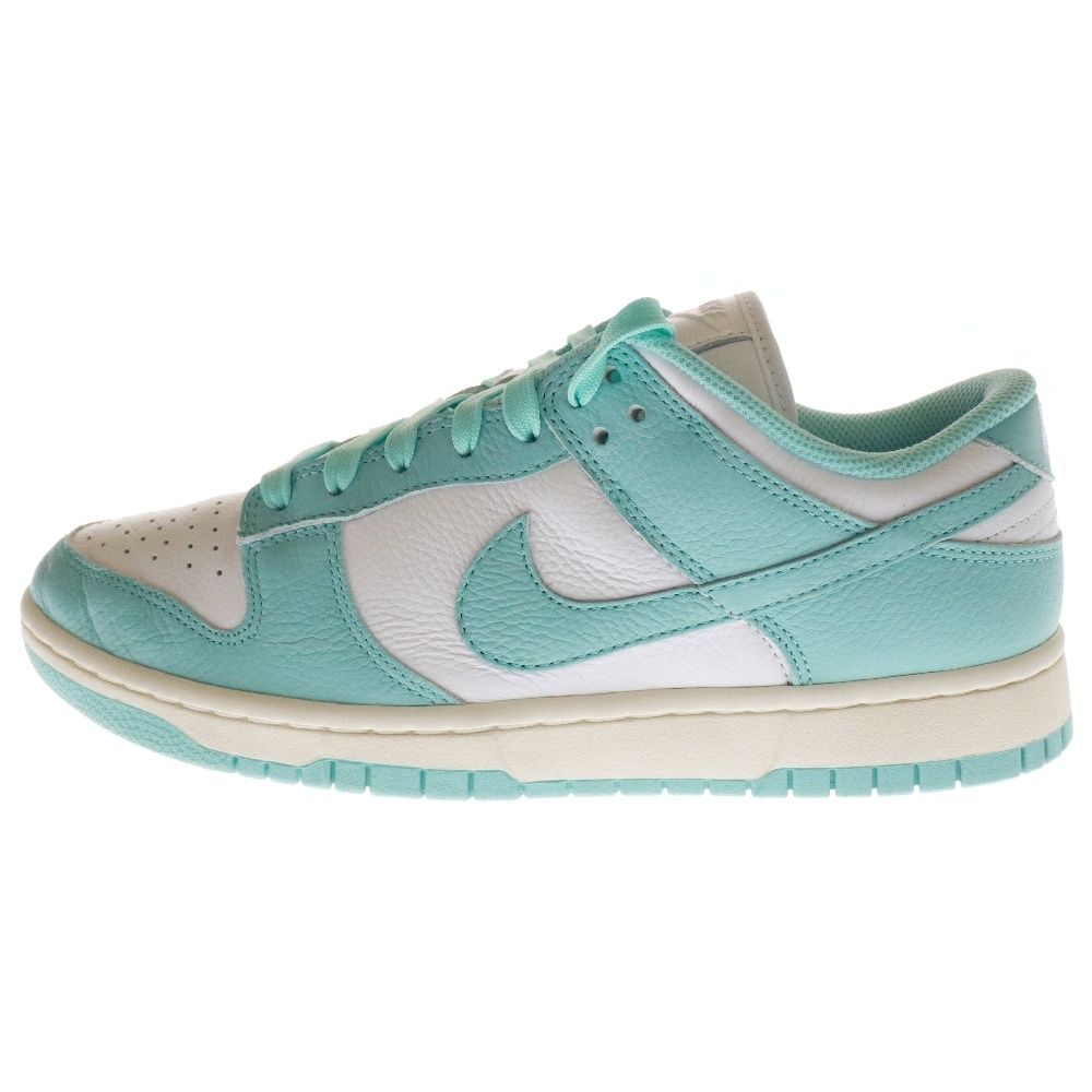 NIKE (ナイキ) BY YOU DUNK LOW DO7423-900 バイユー ダンク