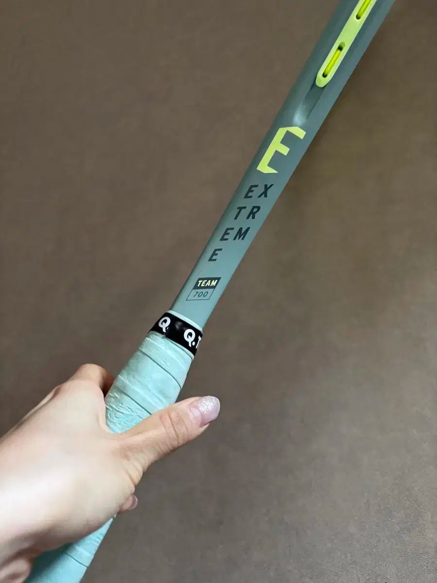 エクストリーム