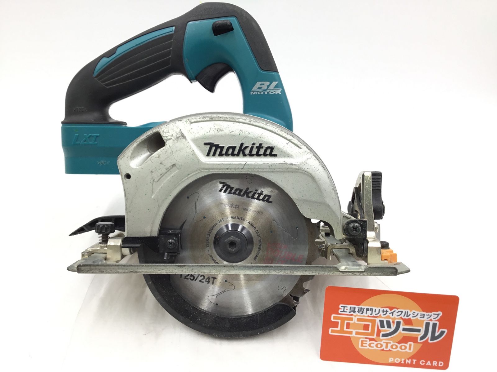 Makita - マキタ充電式マルノコHS470DZSW本体のみ 中古品】☆Makita/マキタ 14.4V125mm充電式マルノコ HS470DZ