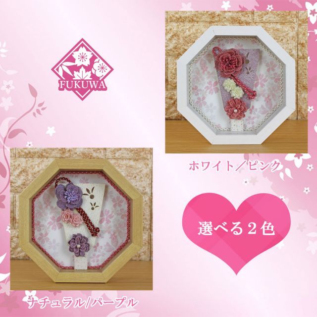 羽子板 初正月 ケース入り(5号 刺繍 花 羽子板飾り Kirari～きらり