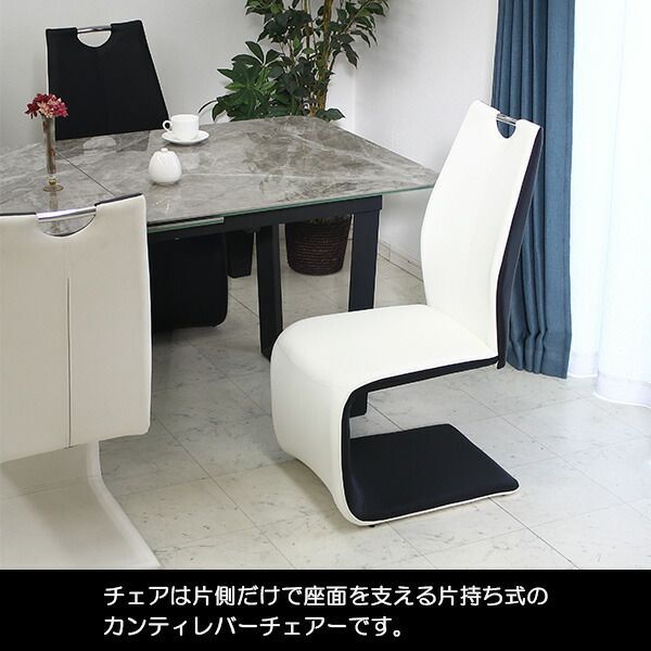 クール 清潔感