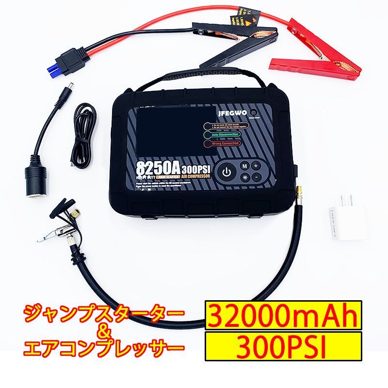 大鎌猫の仔 Scythecat Cub 日英各1枚 ジャンプスタート 英語