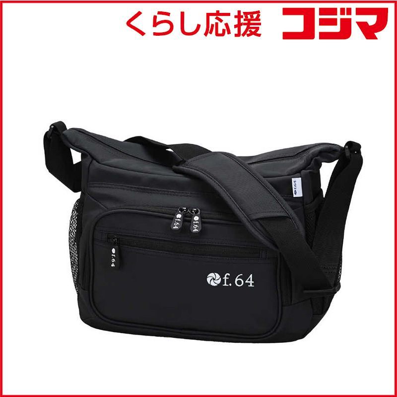 冬の贈り物お歳暮 感謝の贈り物ボックス 国産山梨県産スパークリング