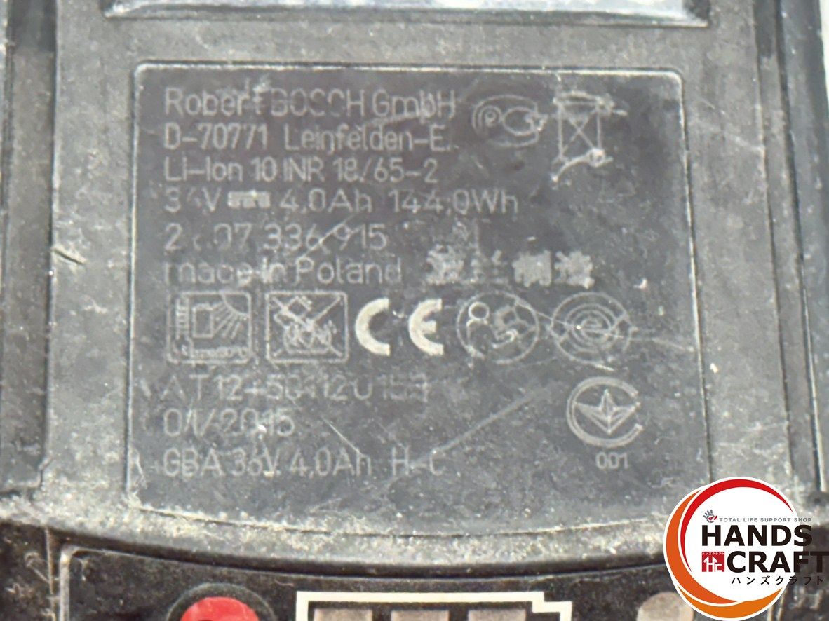 〇ボッシュ BOSCH GBH36V-LIY ハンマードリル バッテリ×1 充電器付き ハンズクラフト佐賀 USTAUSTRALIA_COM_AU