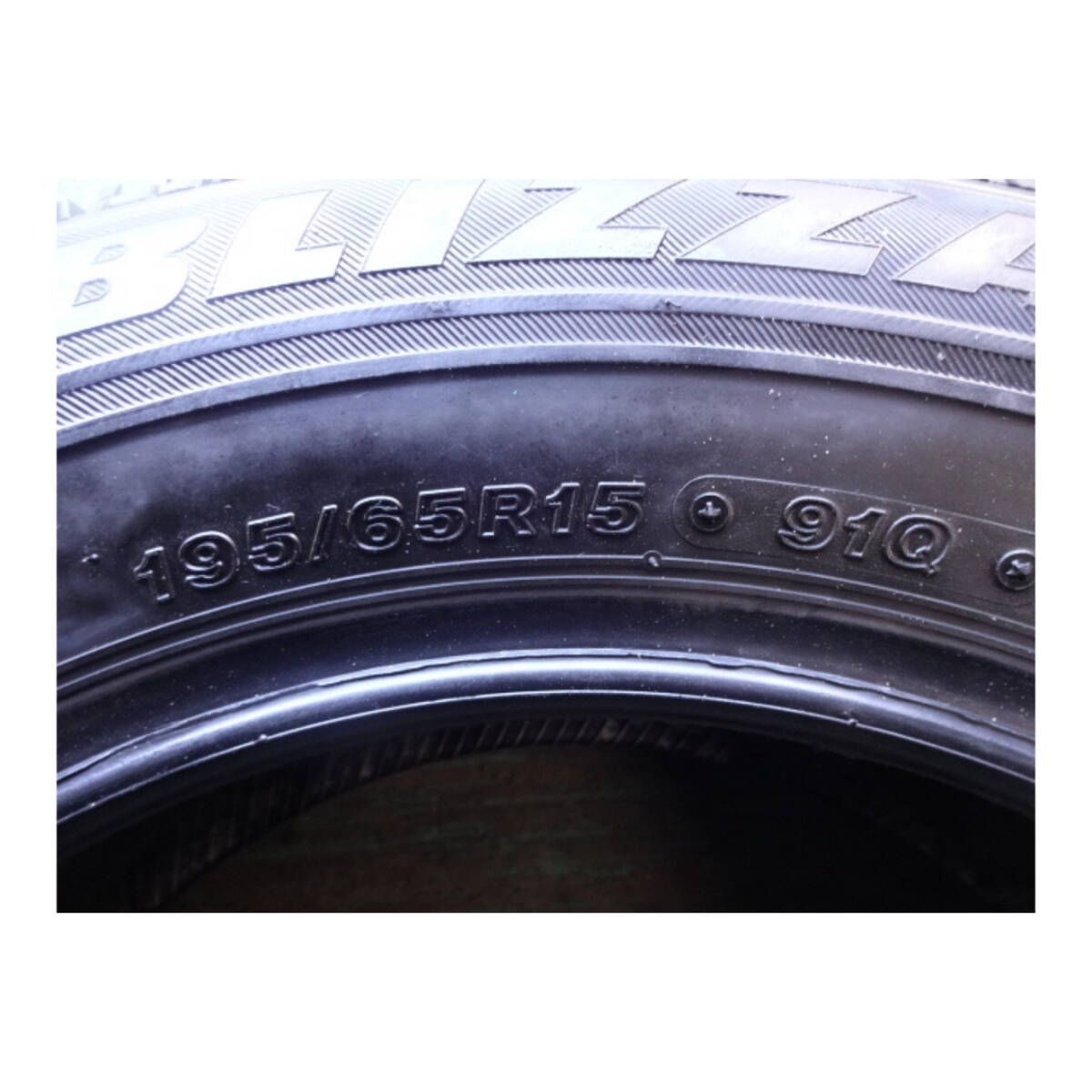 VRX スタッドレス