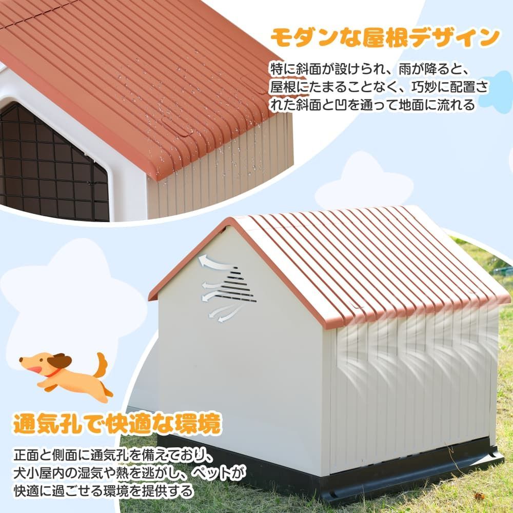 ペットゲージ オシャレ