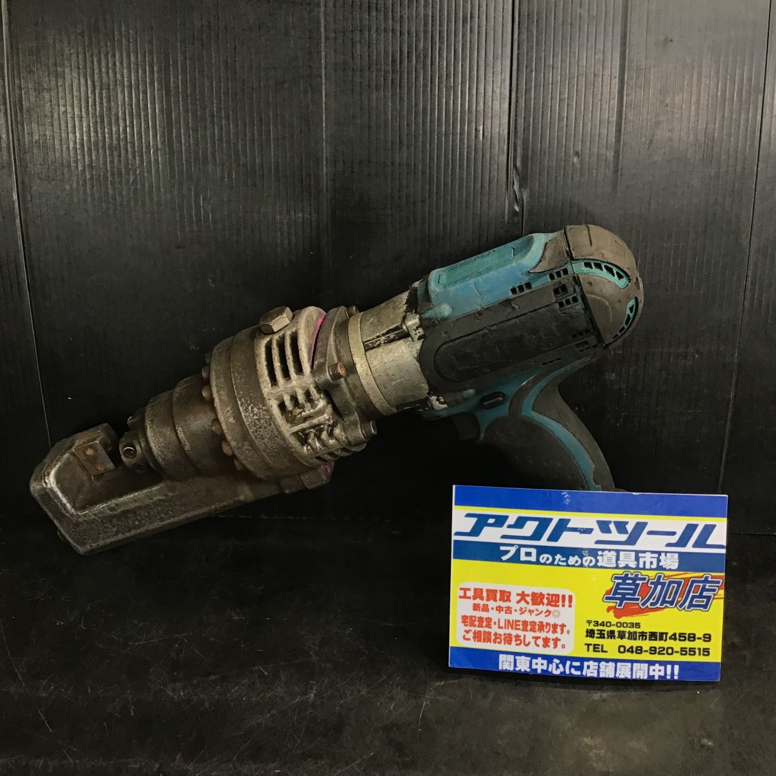 オグラ Ogura コードレス鉄筋カッター HCC-F1640 本体のみ 草加店