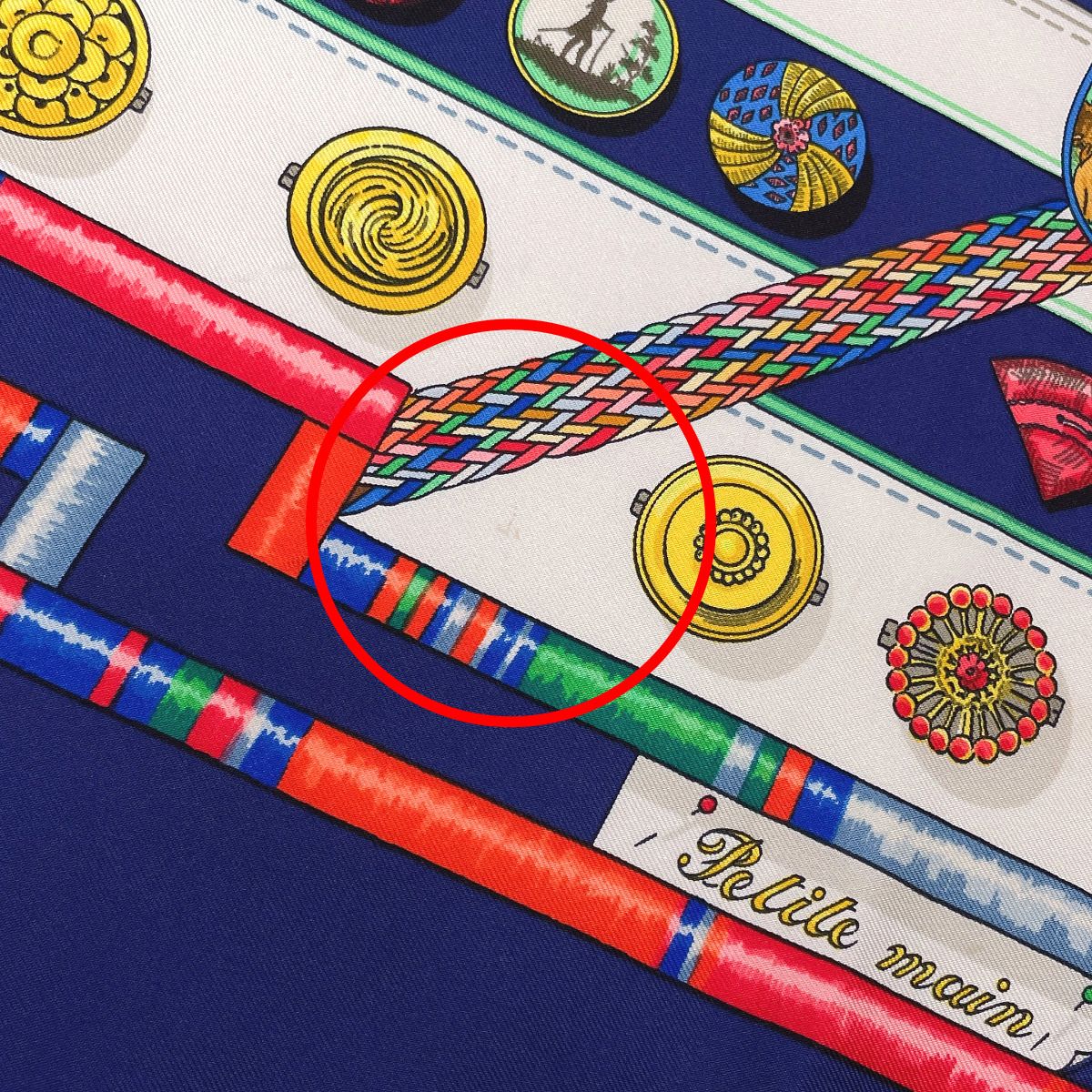 HERMES エルメス スカーフ　お針子さん 美品】HERMES エルメス カレ90 お針子さん スカーフ