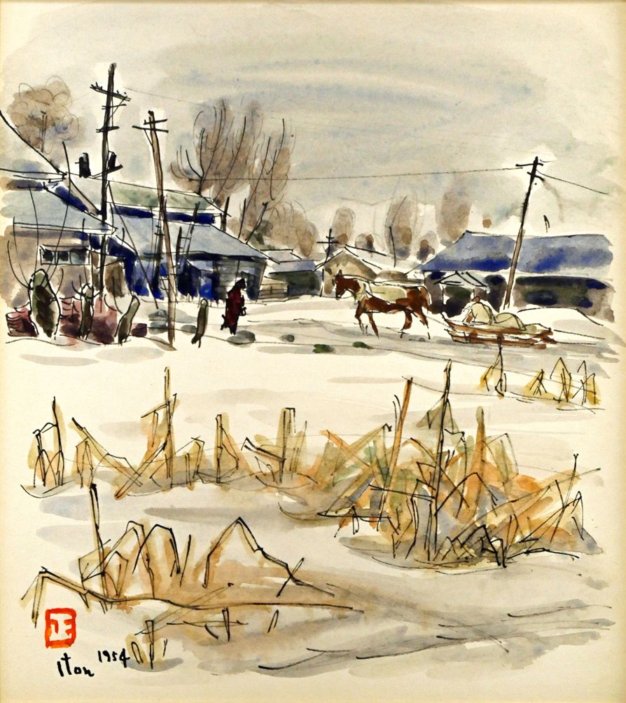 伊藤 正「馬橇のある風景」水彩画 日展会員 一水会常任委員 た