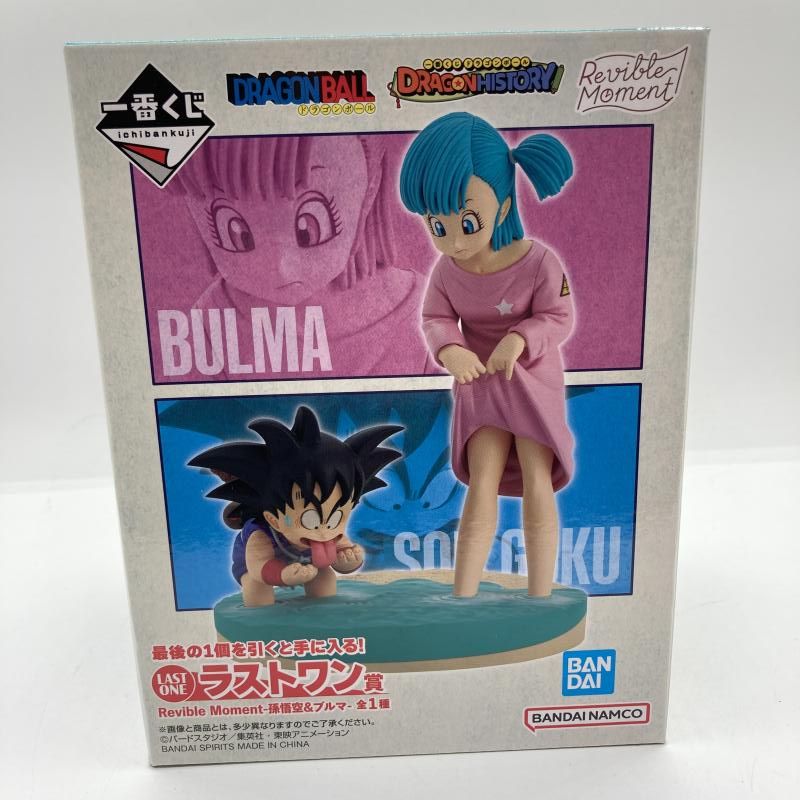 中古】ラストワン賞 Revible Moment 孫悟空&ブルマ ｢一番くじ