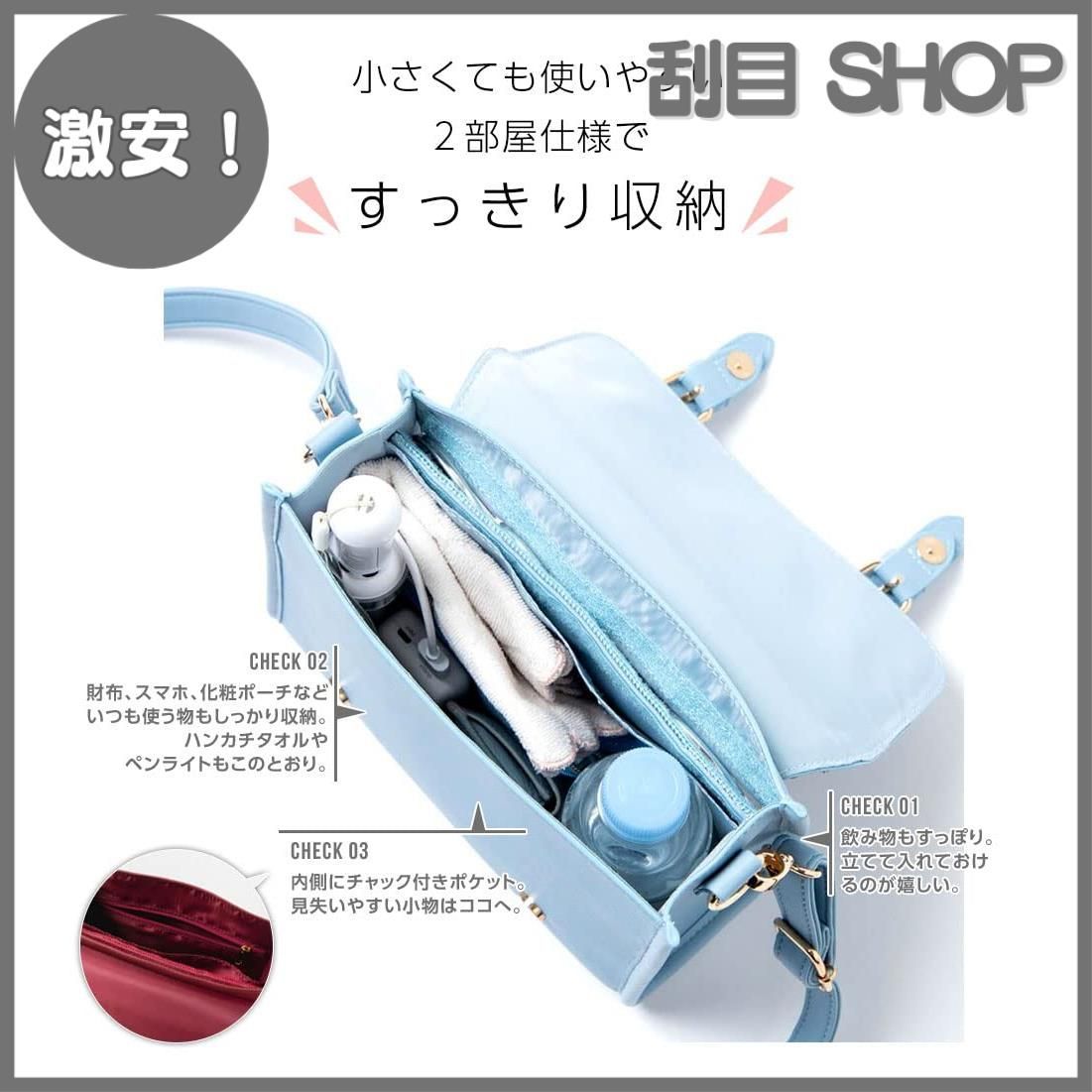 ライブ 推し活バッグ