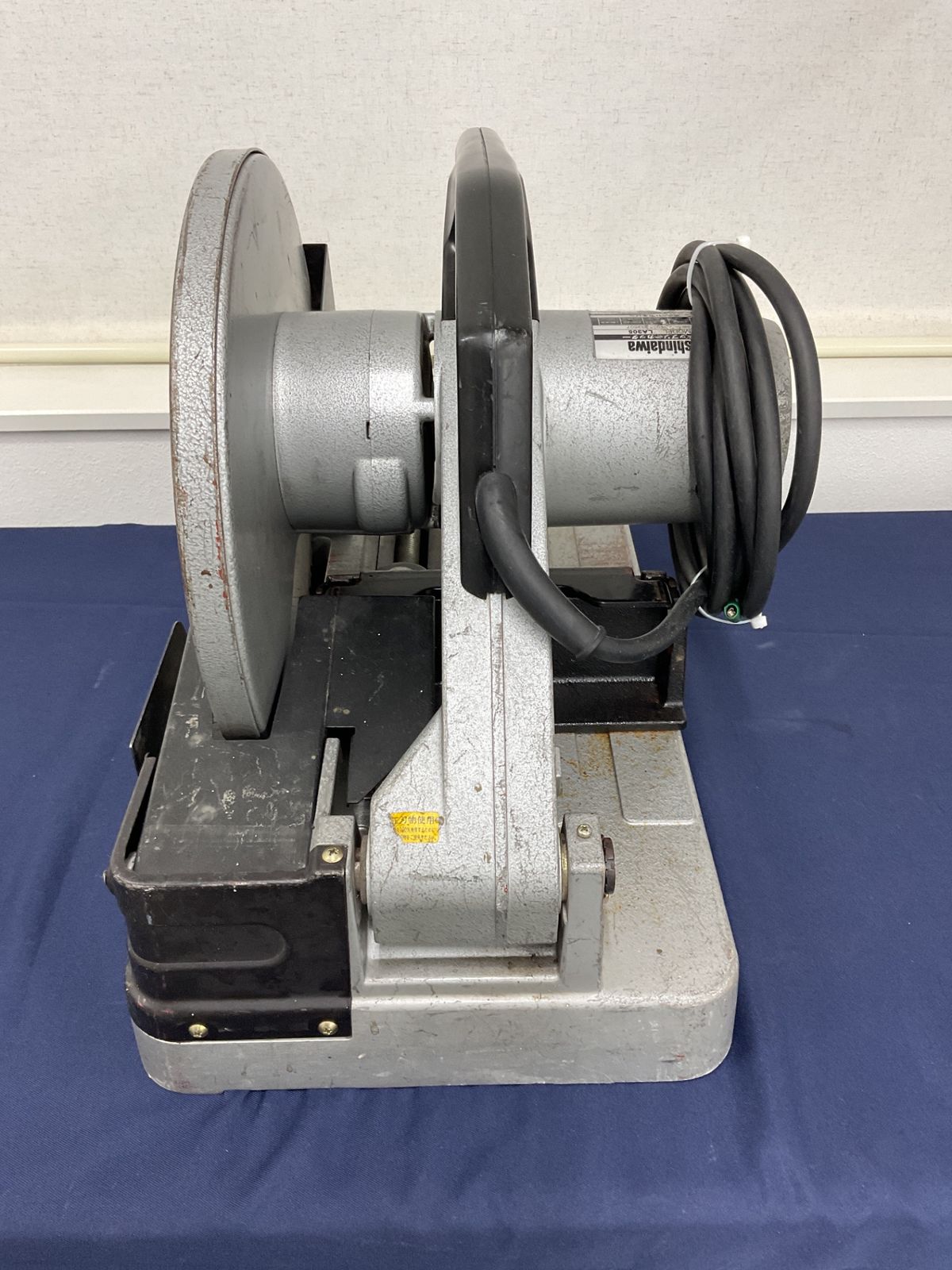 Shindaiwa チップソーカッター