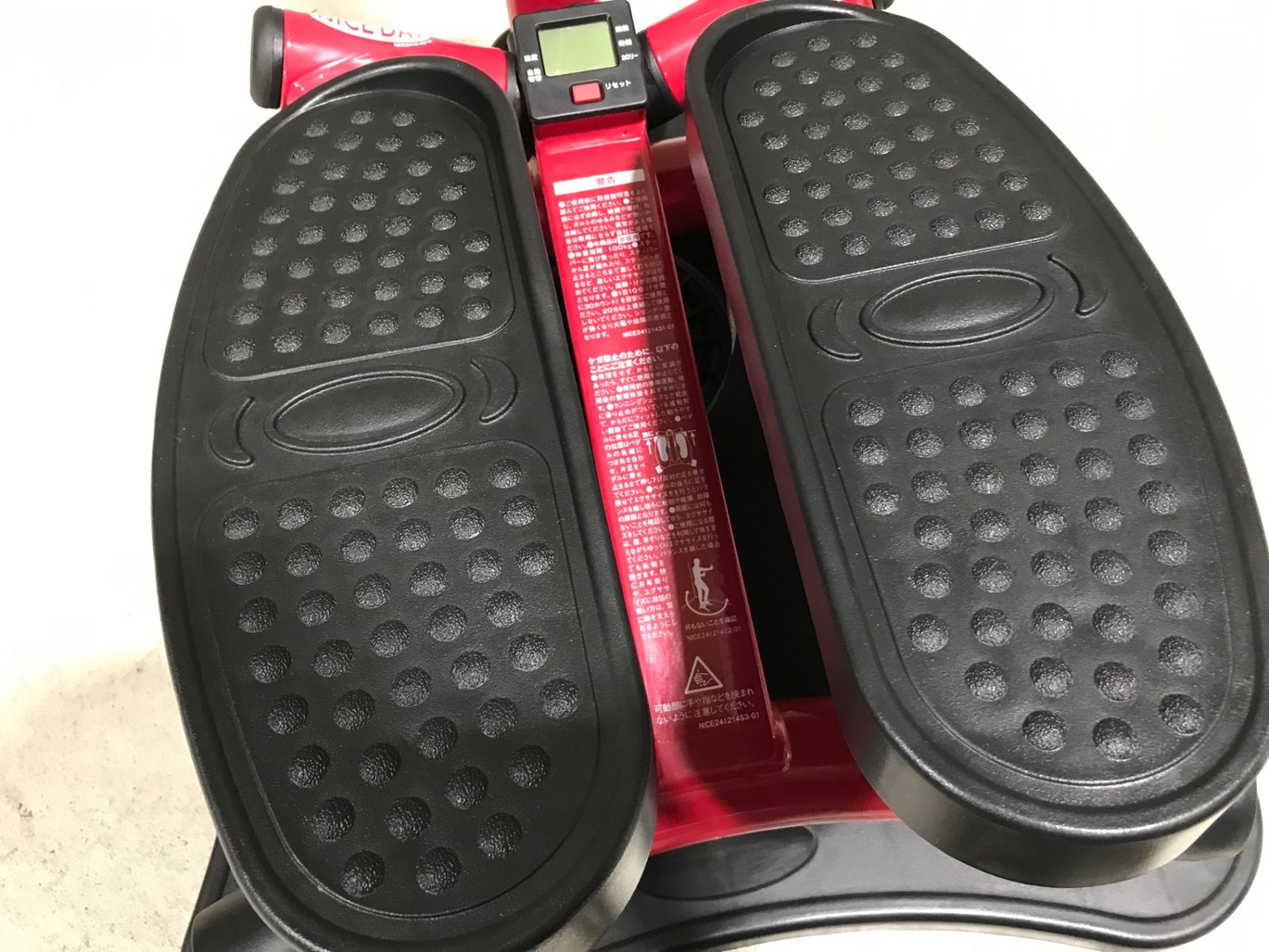 ショップジャパン ナイスデイ