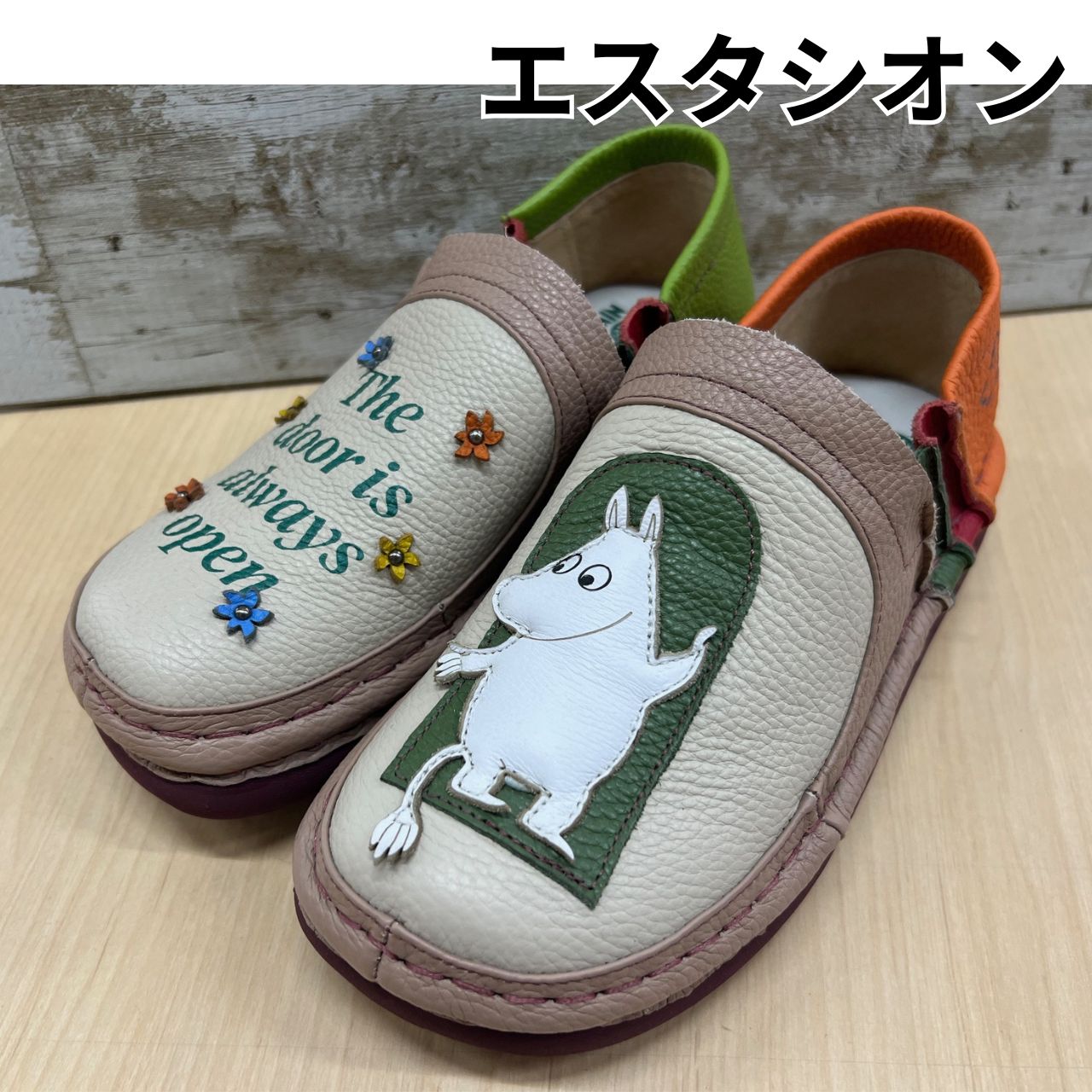 エスタシオン×ムーミン80周年記念コラボ