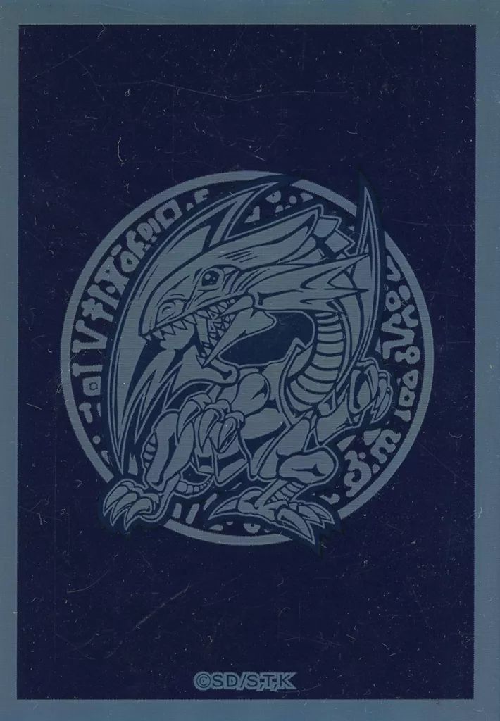 遊戯王☆サテライトショップ限定特製プロテクター 6パック☆青眼の白龍