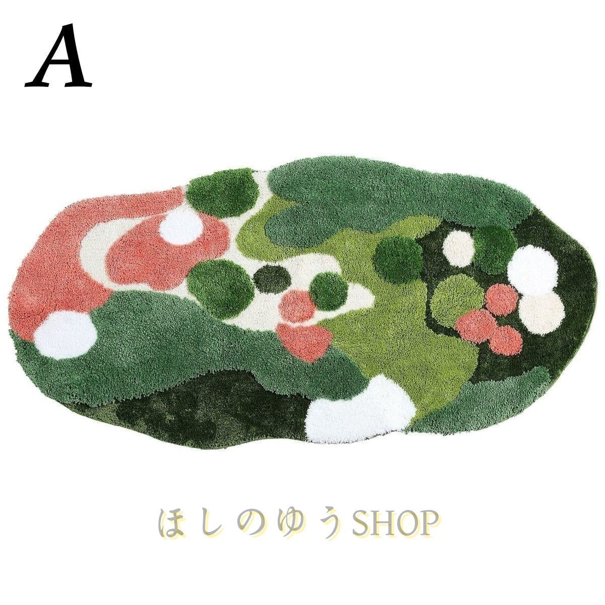 ピンク ブルー