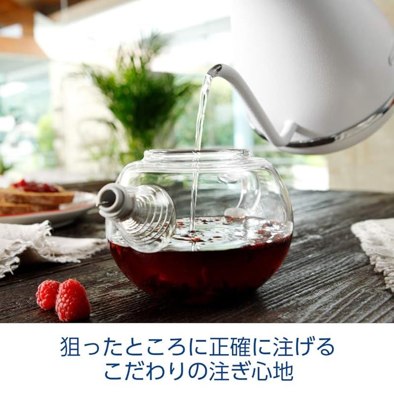 激安で送料無料です！ De Longhi デロンギ 電気カフェケトル アイコナ KBOE1230J-W 温度調整機能付き ステンレス ハンドドリップ 1.0L ワンプッシュ5段階温度設定 20分保温機能 正確な注ぎ心地 見やすい水量計 ピースフルホワイト デロンギファミ 0