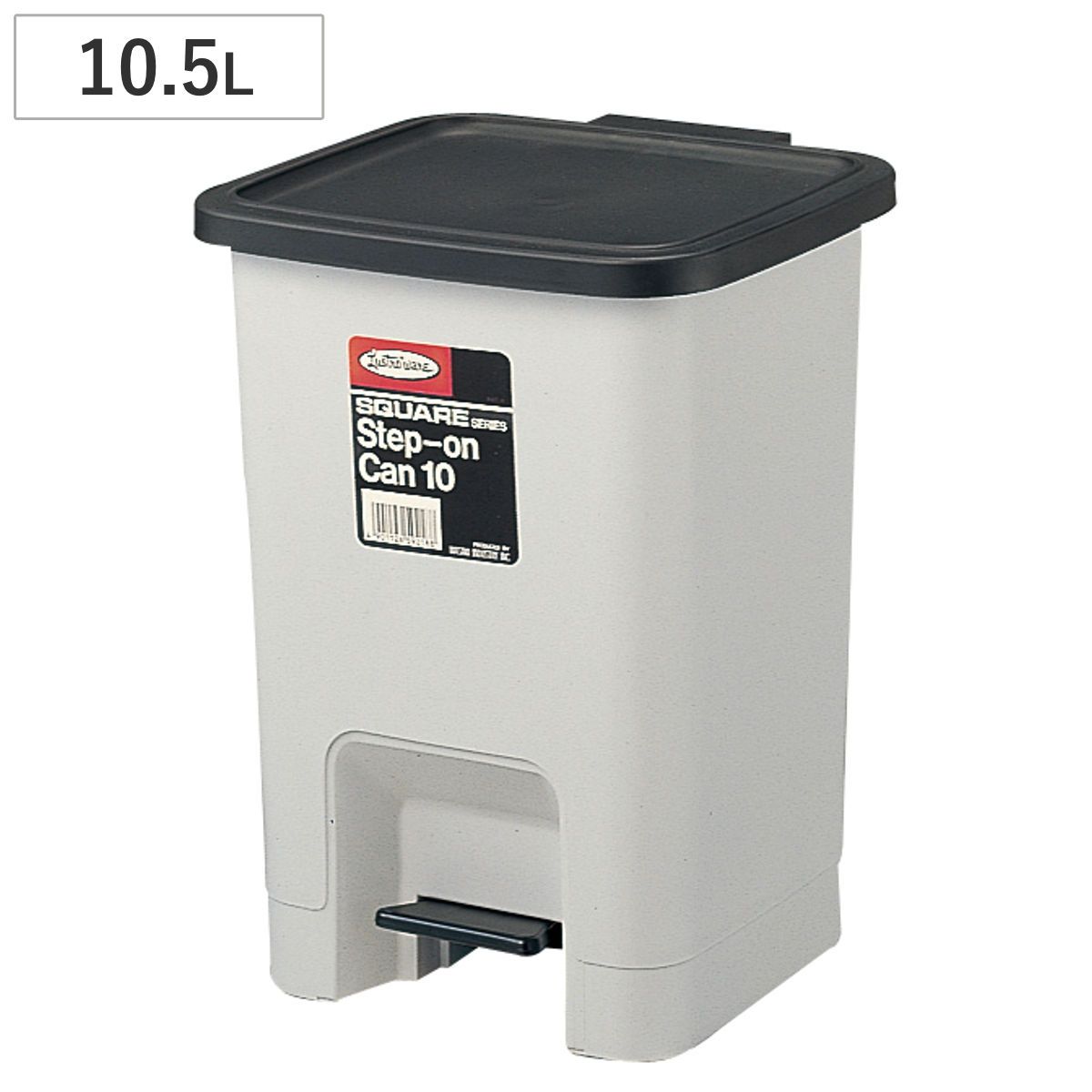 ゴミ箱 10.5L ステップオンカン （ ごみ箱 10.5リットル 汚物入れ ふた付き ペダル式 角型 シンプル キッチン トイレ プラ製 日本製 ）