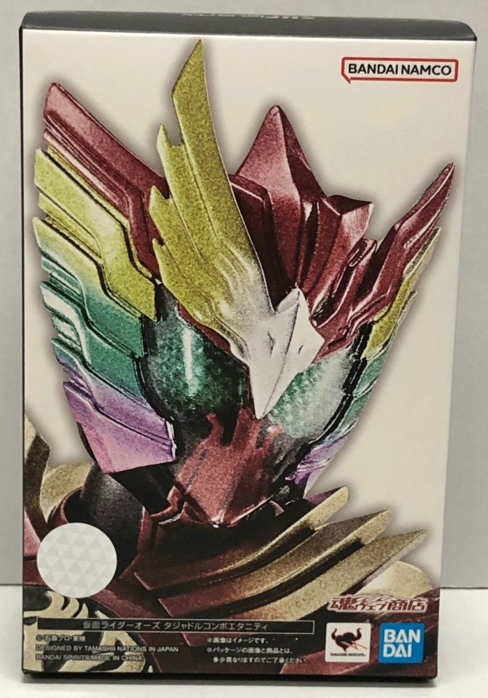 S.H.Figuarts 真骨彫製法
