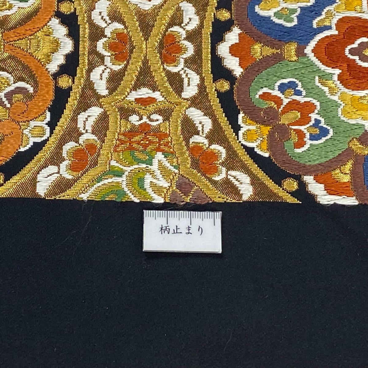 華文
