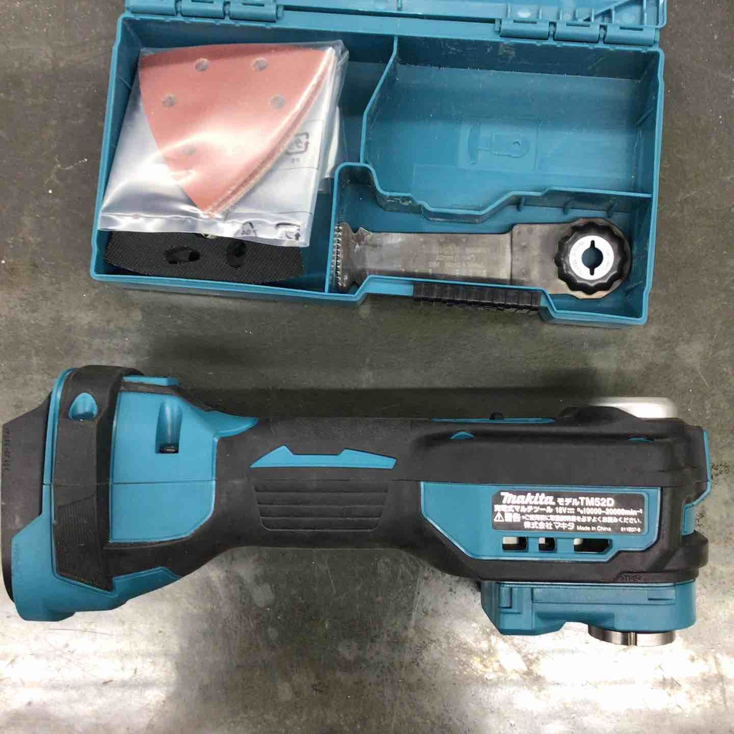 ☆マキタ(makita) コードレスマルチツール TM52DZ【戸田店