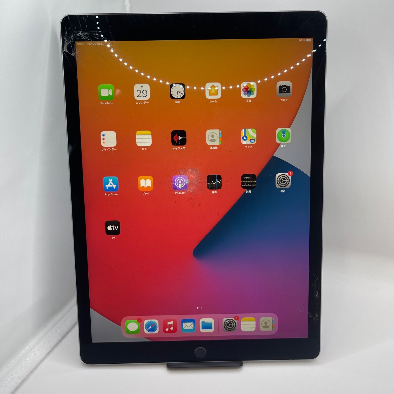 iPad Pro (第2世代) 12.9
