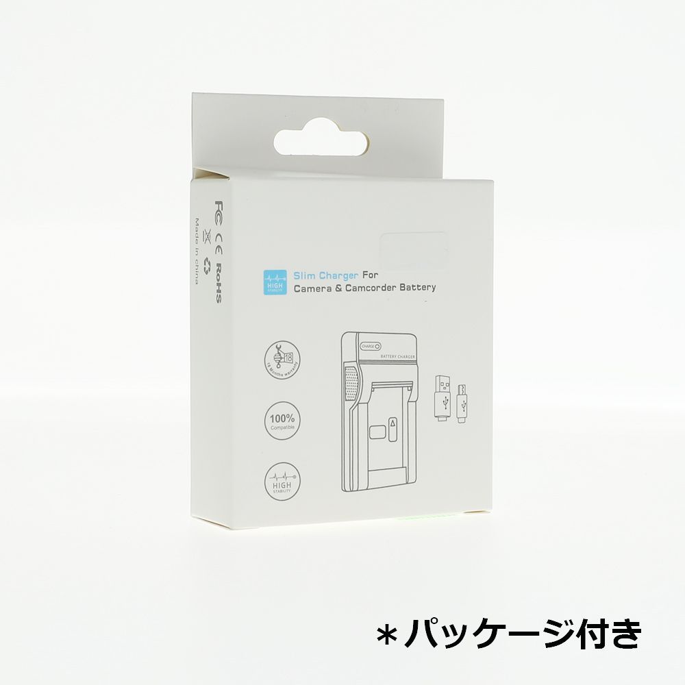 CASIO NP-90 対応 EXILIM EX-H20G USB 充電器 - メルカリ