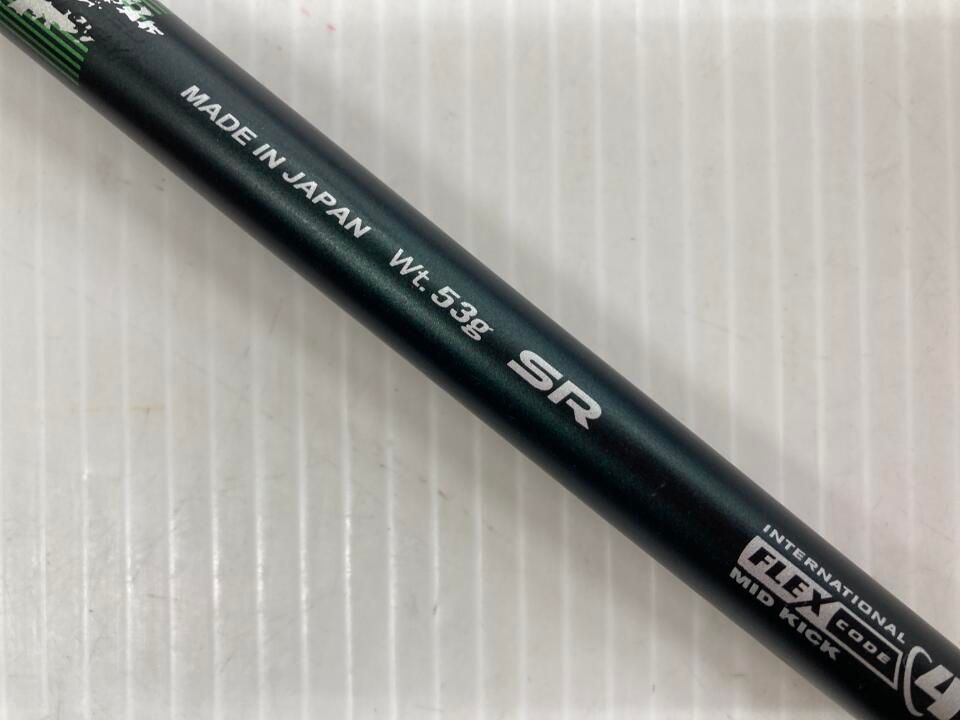 AX-2 ユーティリティ