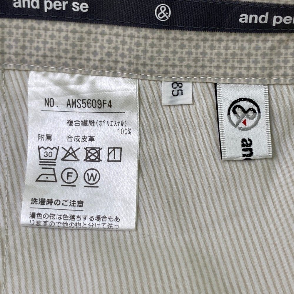 サイズ：85 AND PER SE アンパスィ  ハーフパンツ 総柄 グレー系 [240101443525] ゴルフウェア メンズ ストスト サイズ：85 AND PER SE アンパスィ ハーフパンツ 総柄 グレー系