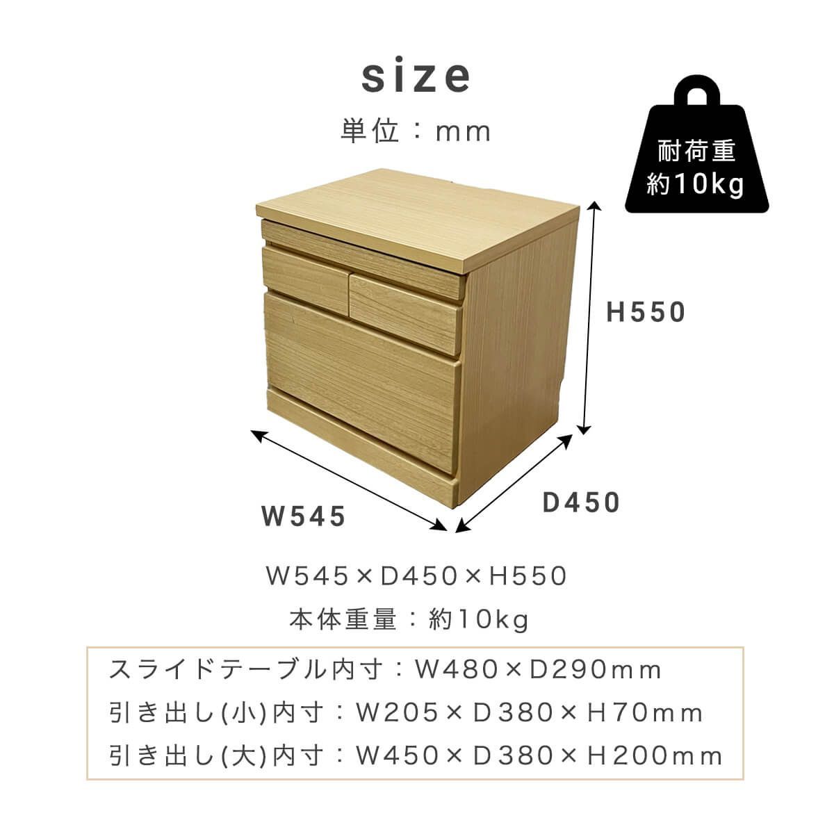 マンション