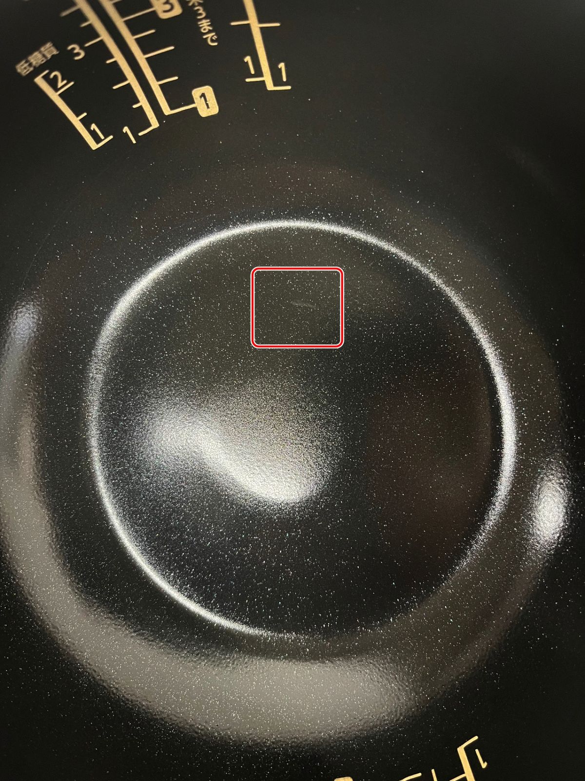 炊飯器 5.5合