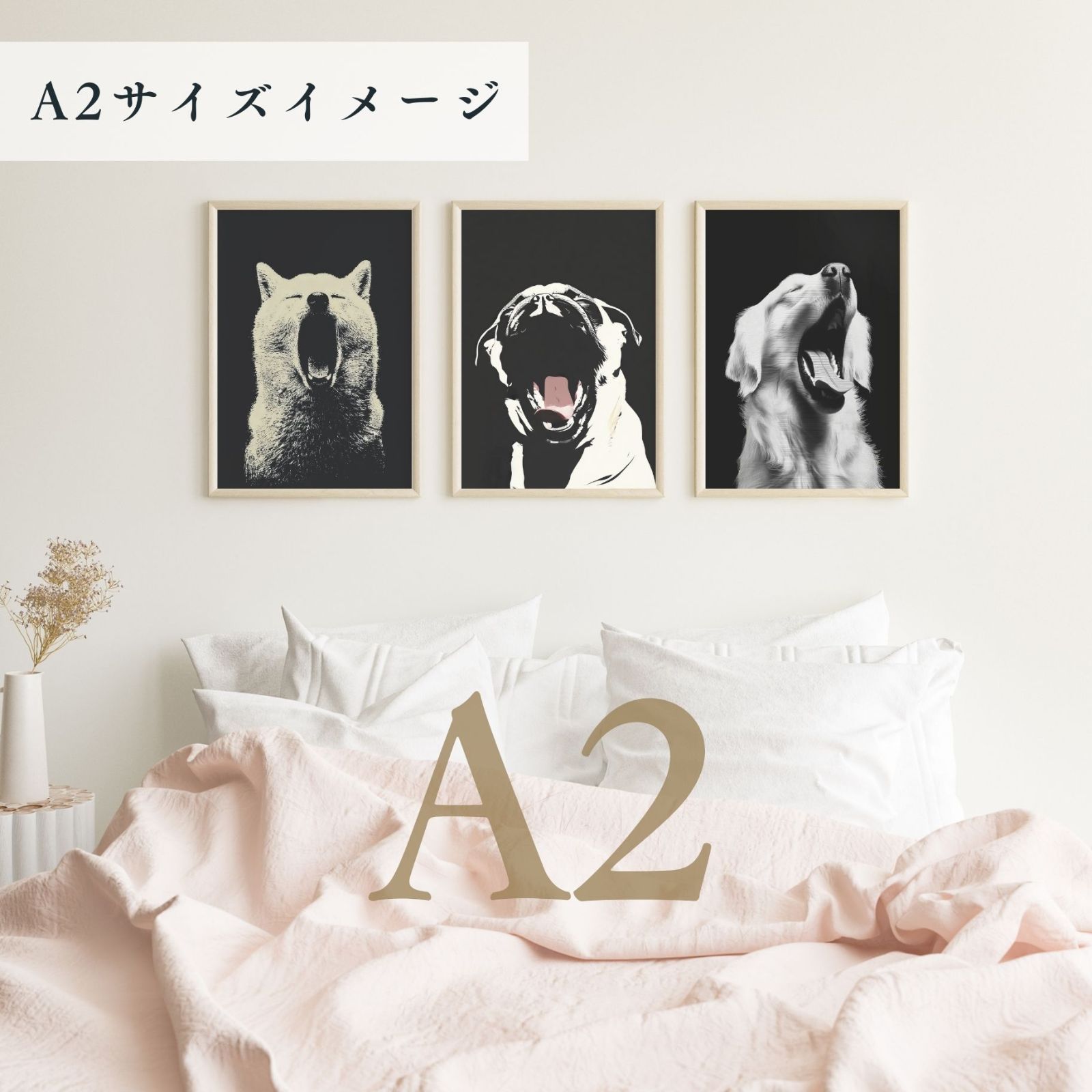 プレゼント