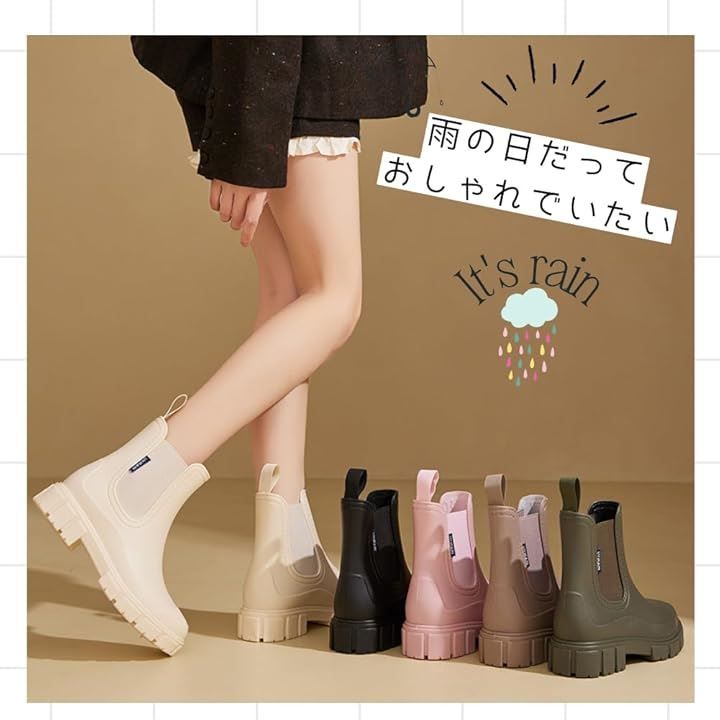 ♡専用♡　next　レインスニーカーなどおまとめ　5点 pg NAUGHTY | 表情が豊かな「スニーカー」 | PLAYGROUND