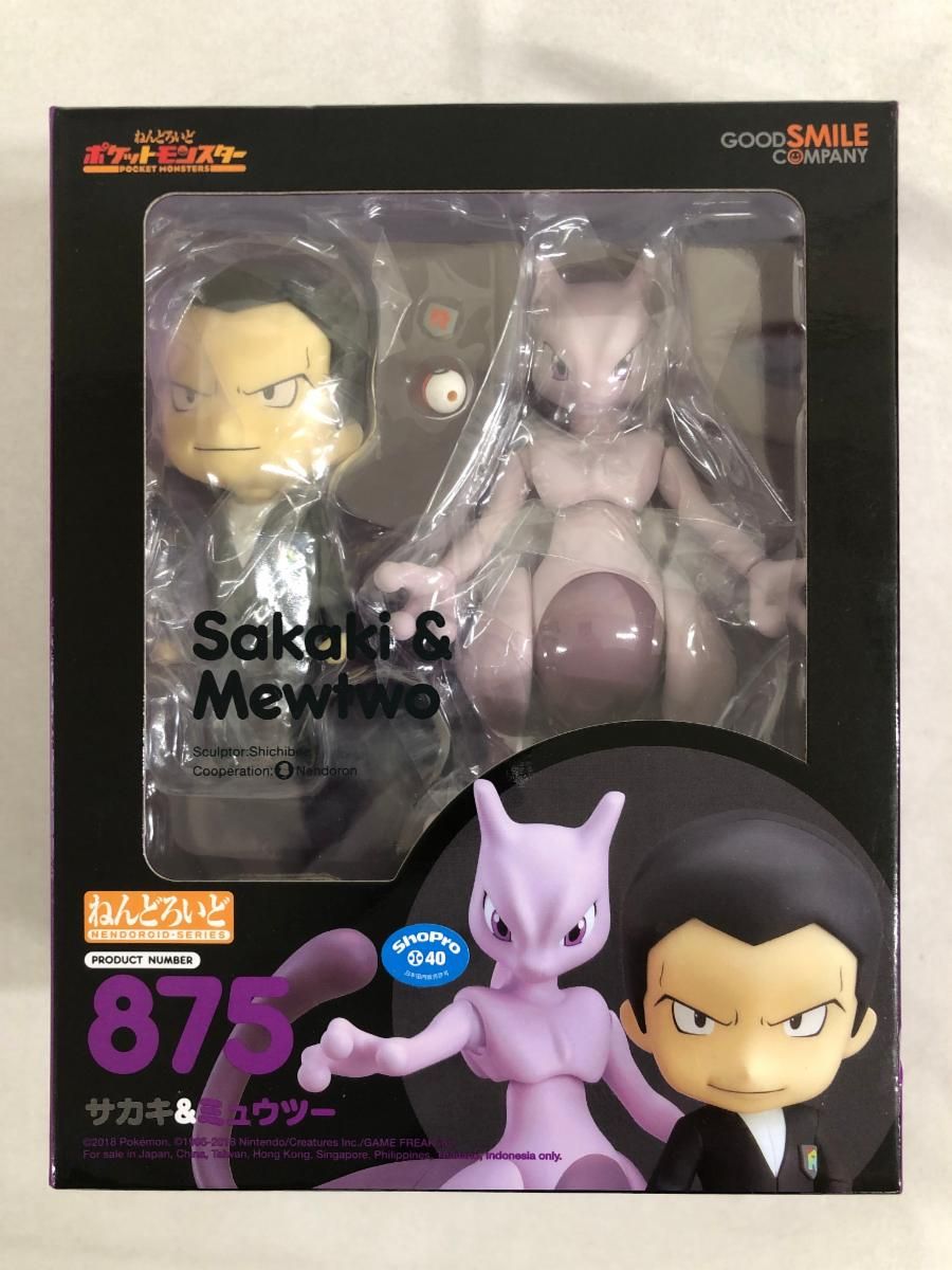 ねんどろいど ポケットモンスター サカキ&amp;ミュウツー　875 ねんどろいど サカキ&ミュウツー
