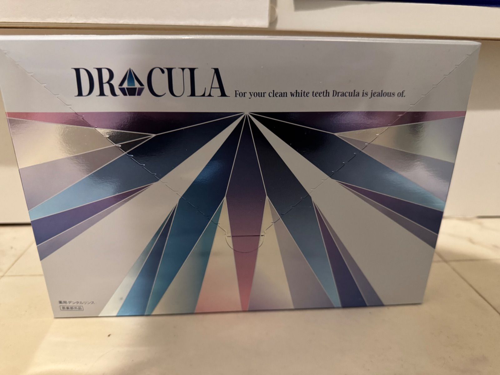 DRcula薬用デンタルリンス　マウスウォッシュ