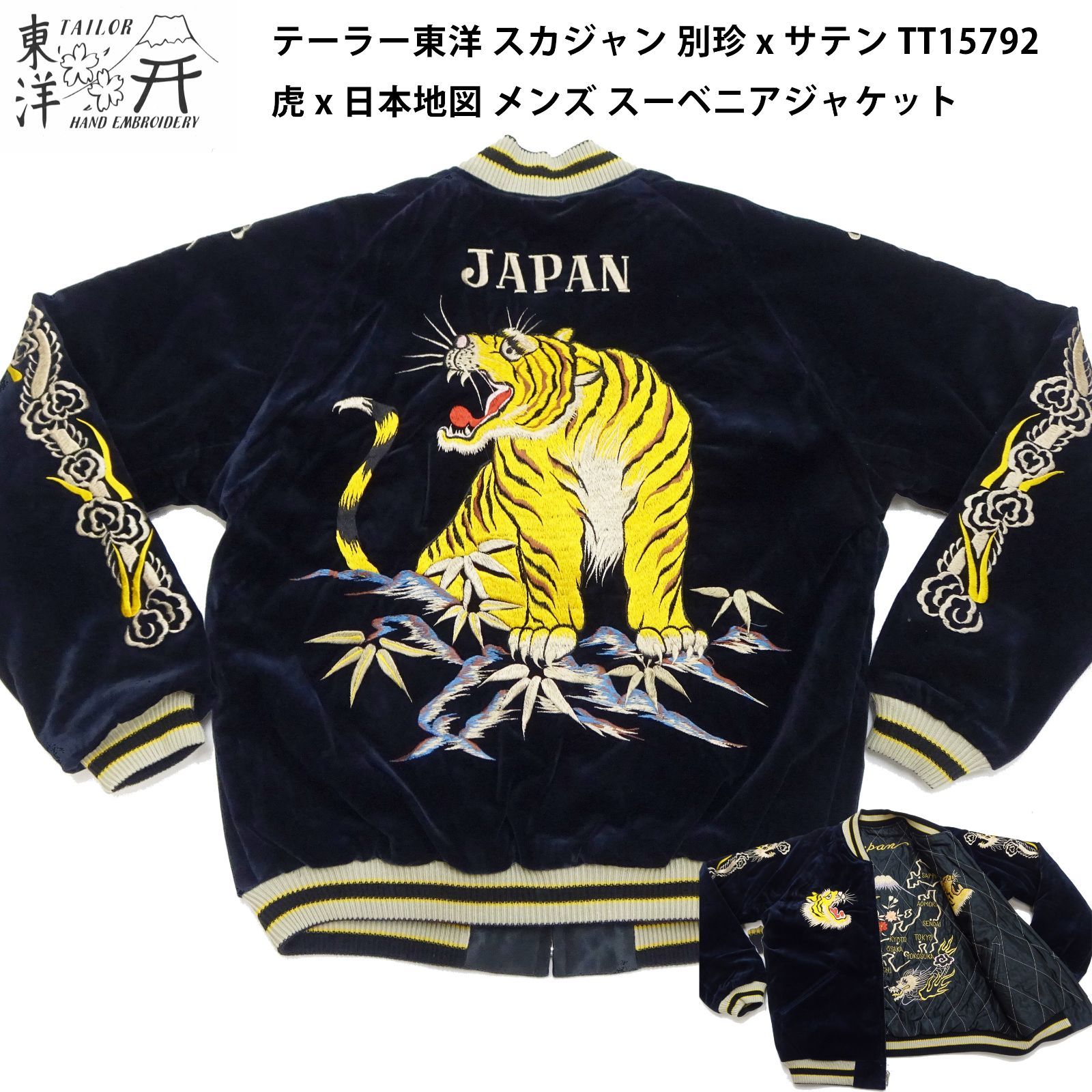 ベリーダンス衣装 fig シルバー オリエンタル エジプシャン - メルカリ