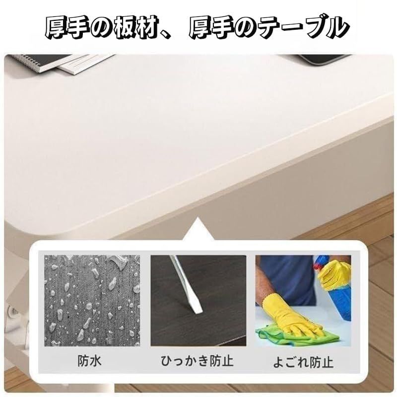 パソコンデスク 組立不要