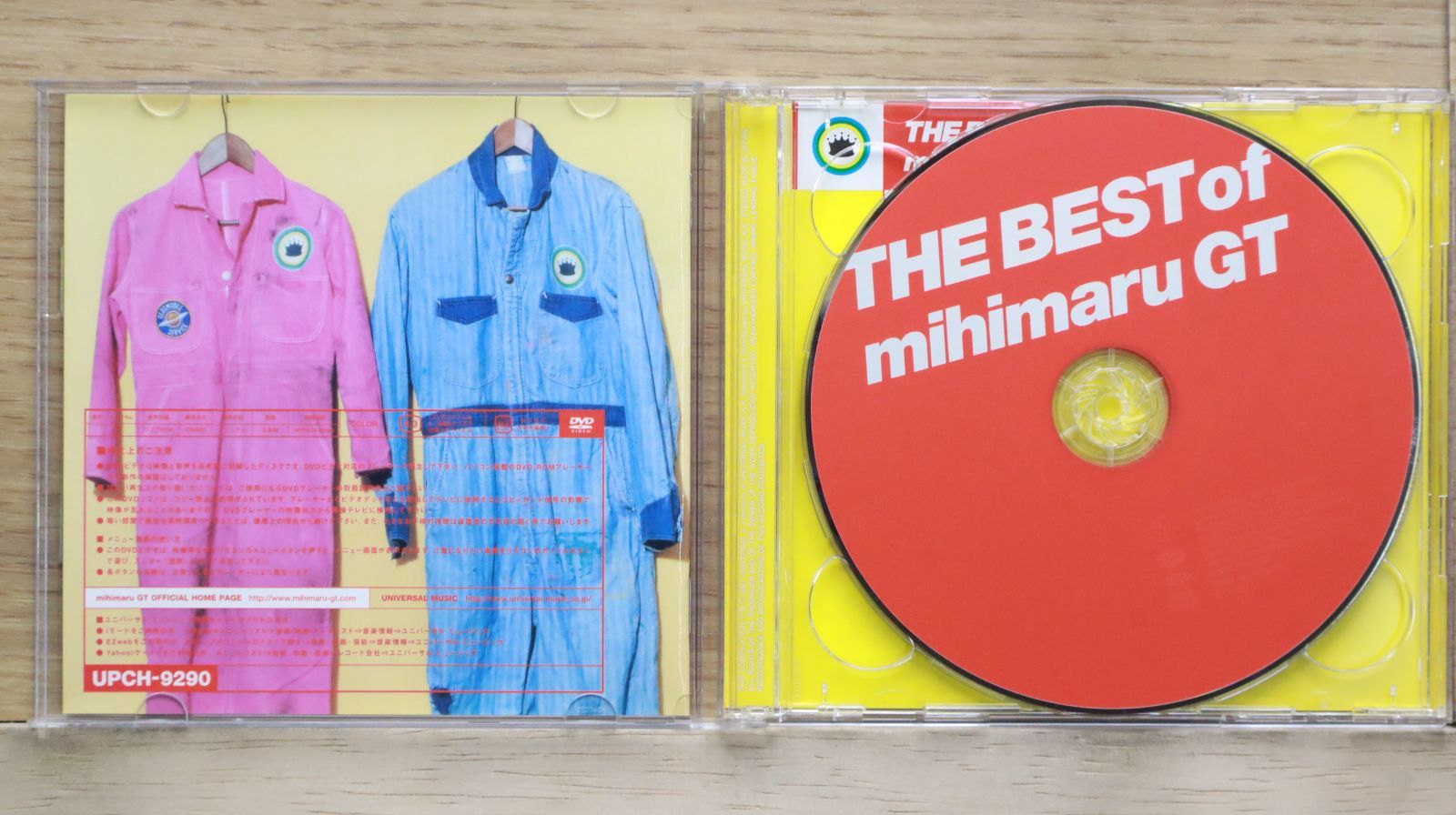 国内盤CD☆ミヒマル GT/mihimaru GT□ THE BEST of mihimaru GT(DVD付