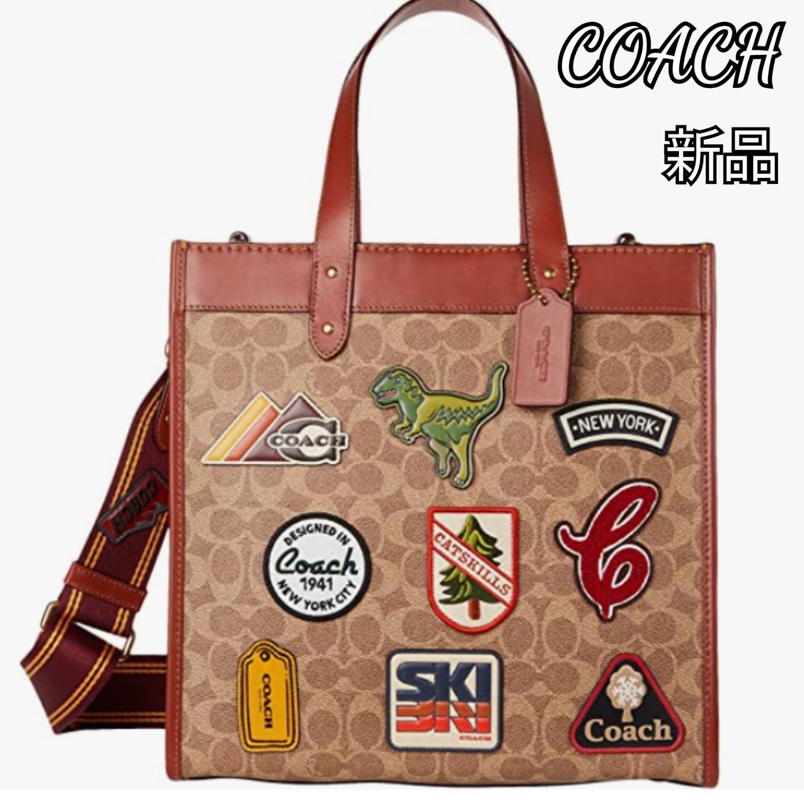 新品　フィールド トート イン シグネチャー キャンバス ウィズ パッチ　COACH コーチ　バック