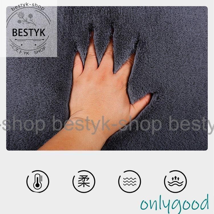 カーシートカバー 軽自動車用 簡易タイプ カバー パッド 8色 カー用品 カーグッズ ふわふわ ピンク 軽自動車 おしゃれ かわいい ベージュ