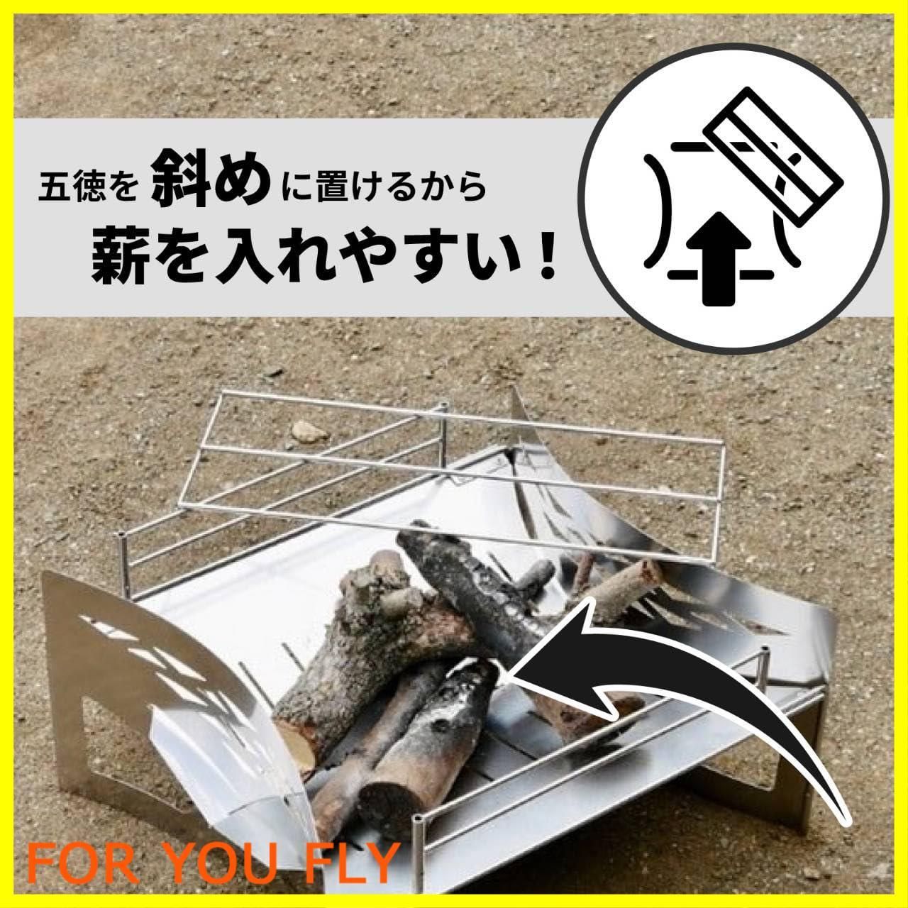 TOKYO CRAFTS マクライト2 焚火台 焚き火シート　2点セット TOKYO CRAFTS の人気焚火台がさらに進化！「マクライト2」が新登場