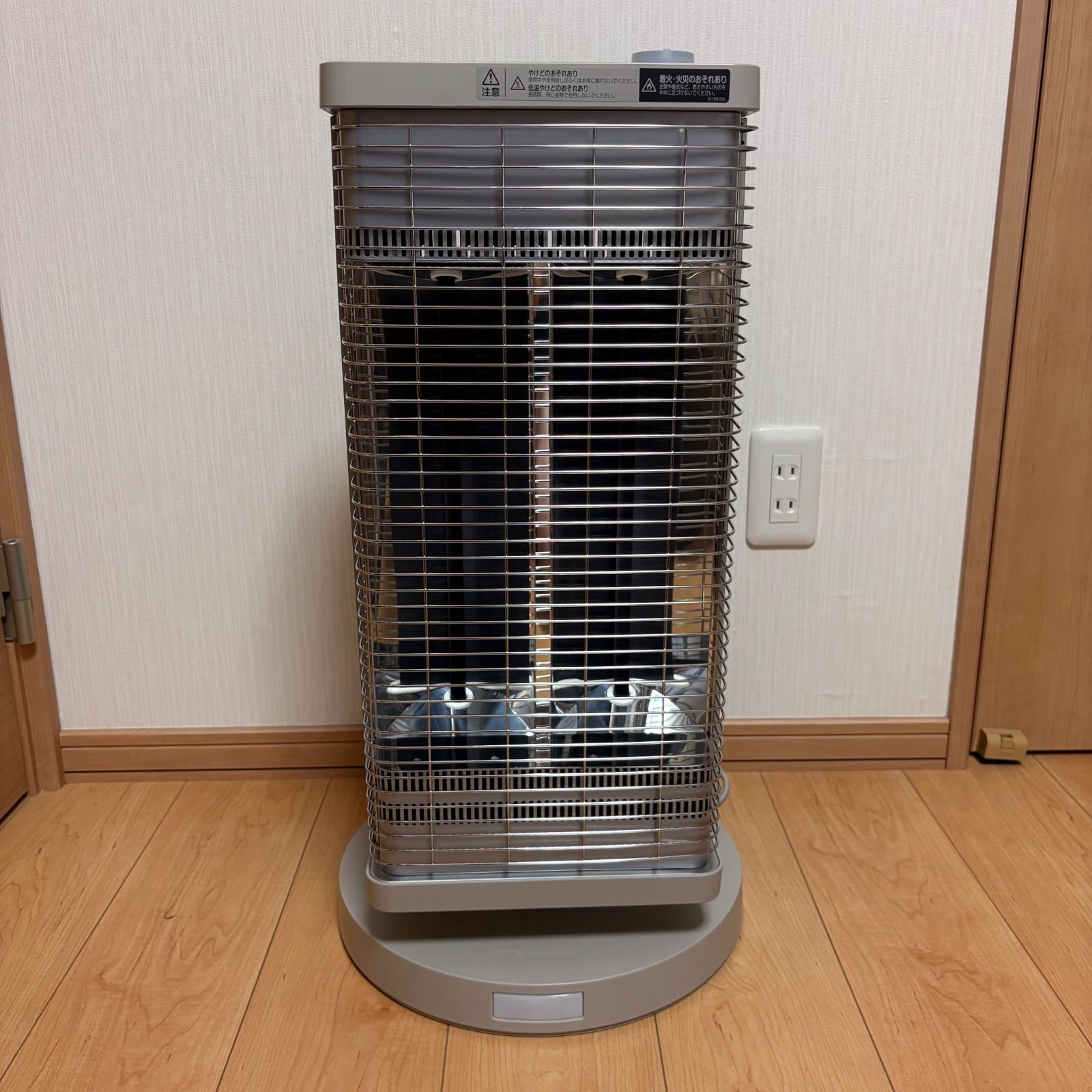 DAIKIN ダイキン セラムヒートERFT11XSE8 2020年製
