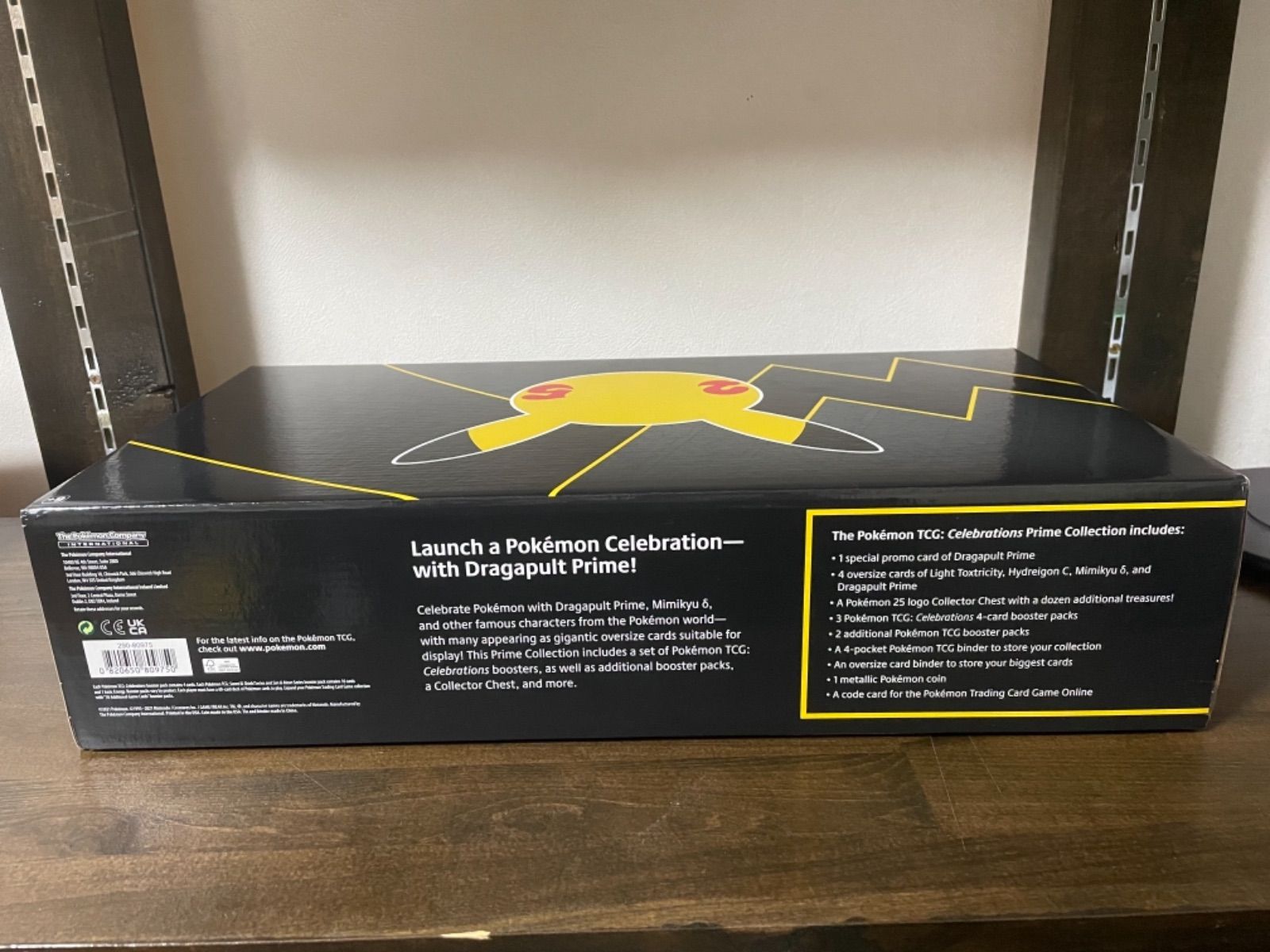 pokemon prime collection ポケモン プライムコレクション - メルカリ