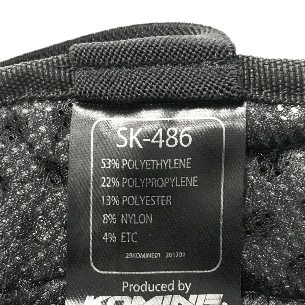 KOMINE コミネ SK-486 ウエストプロテクター ブラック系 Free